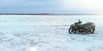 My Ural