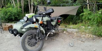 My Ural