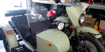 New Ural